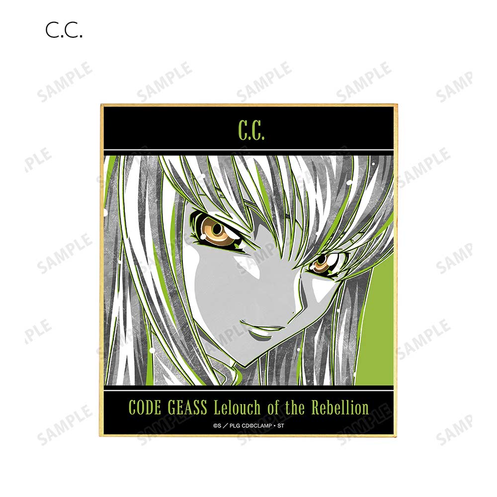 (PO) Code Geass Lelouch of the Rebellion Trading Ani-Art BLACK LABEL Mini Shikishi [BOX] Image_5