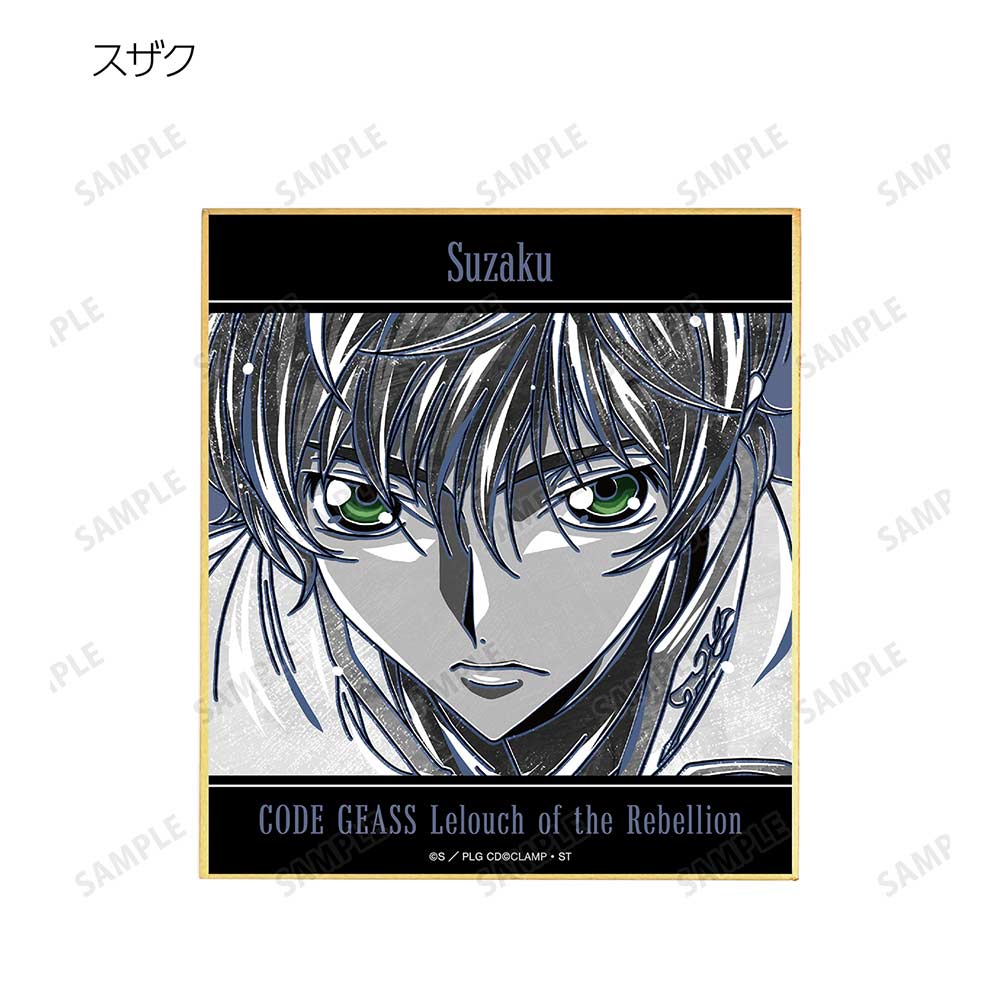 (PO) Code Geass Lelouch of the Rebellion Trading Ani-Art BLACK LABEL Mini Shikishi [BOX] Image_6