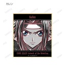 (PO) Code Geass Lelouch of the Rebellion Trading Ani-Art BLACK LABEL Mini Shikishi [BOX] Image_7
