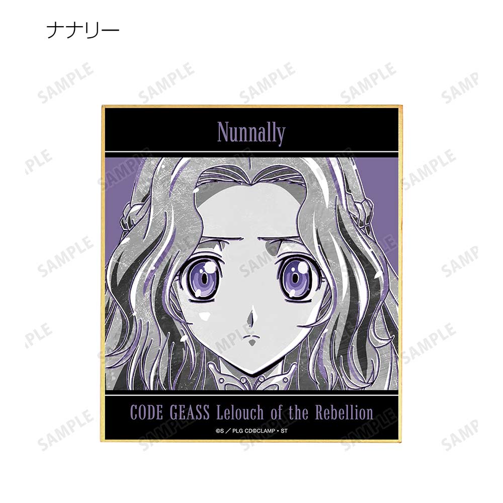 (PO) Code Geass Lelouch of the Rebellion Trading Ani-Art BLACK LABEL Mini Shikishi [BOX] Image_9