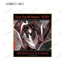(PO) Code Geass Lelouch of the Rebellion Trading Ani-Art BLACK LABEL Mini Shikishi [BOX] Image_16