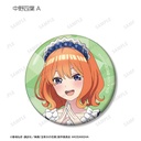 (PO) The Quintessential Quintuplets Movie Original Illustration Snow Maid Ver. Trading Can Badge [BOX] Image_6