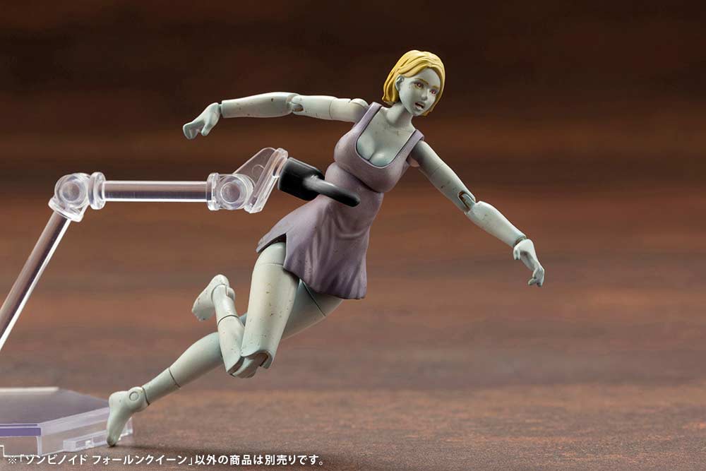 (PO) END OF HEROES Zombinoid Fallen Queen Image_12