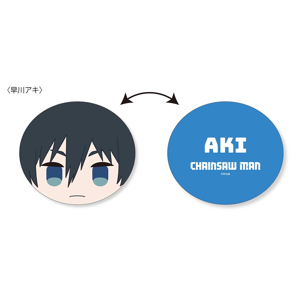 (PO) Chainsaw Man Face Cushion - Hayakawa Aki Image_1