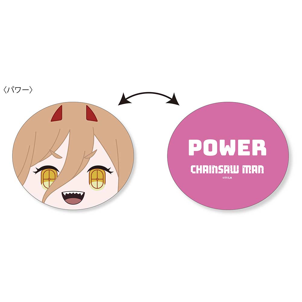 (PO) Chainsaw Man Face Cushion - Power Image_1