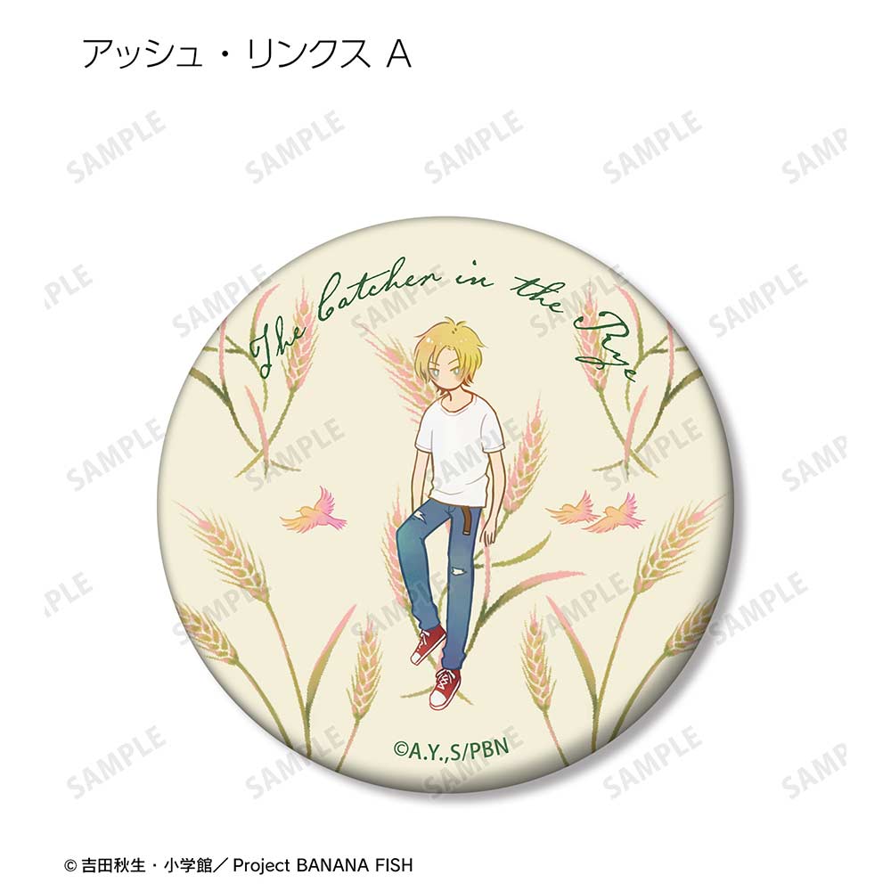 (PO) Banana Fish Trading Botania Matte Can Badge [BOX] Image_3