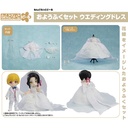 (PO) Nendoroid Doll Outfit Set Wedding Dress Image_1