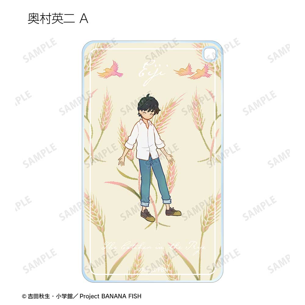 (PO) Banana Fish Trading Botania Square Acrylic Key Chain [BOX] Image_4