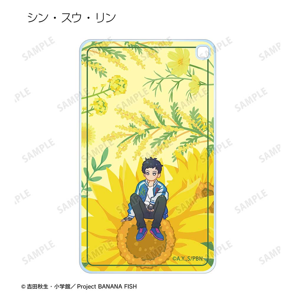 (PO) Banana Fish Trading Botania Square Acrylic Key Chain [BOX] Image_9
