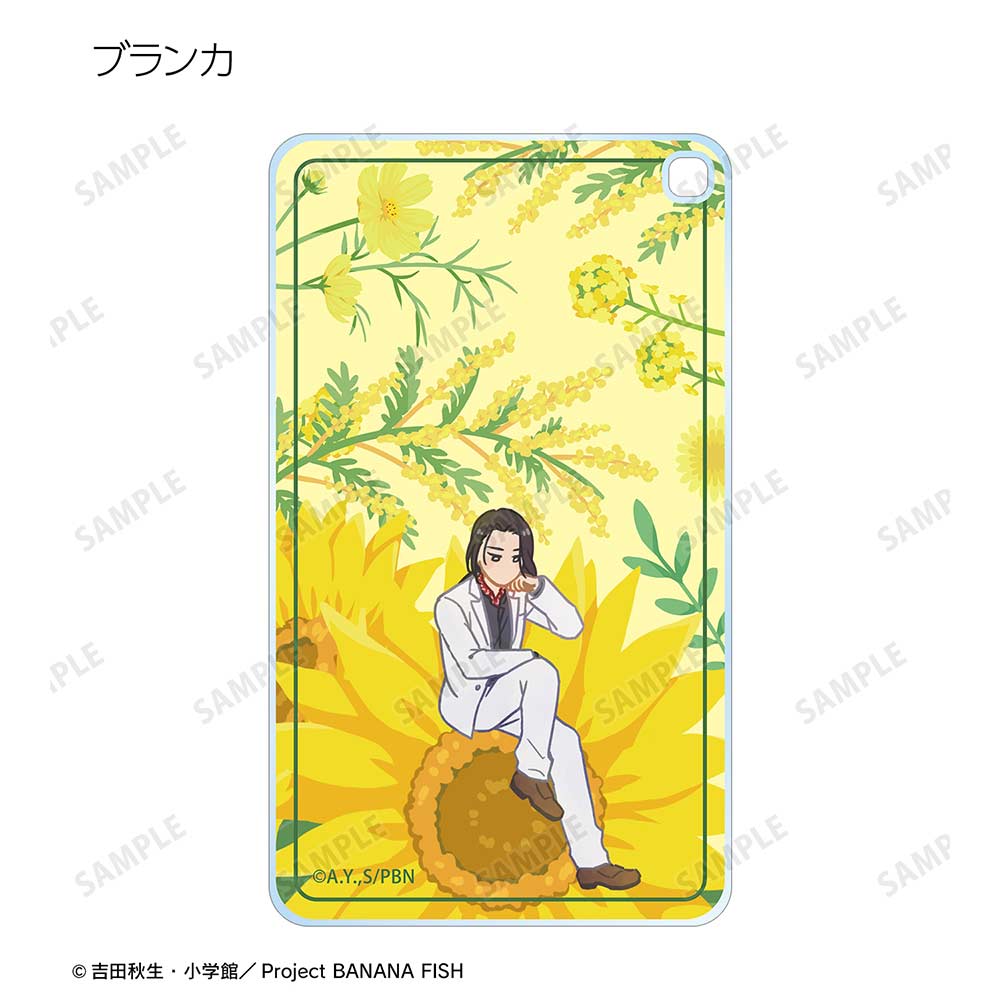 (PO) Banana Fish Trading Botania Square Acrylic Key Chain [BOX] Image_10