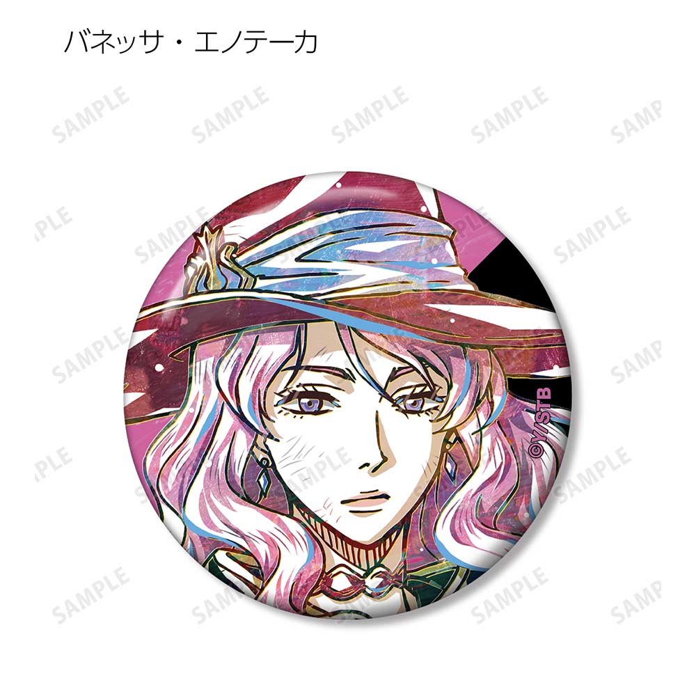 (PO) Black Clover Trading Ani-Art Can Badge [BOX] Image_10