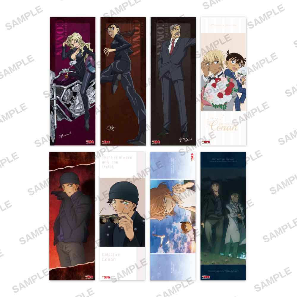 (PO) Detective Conan Pos x Pos Collection Vol. 11 [BOX] Image_3