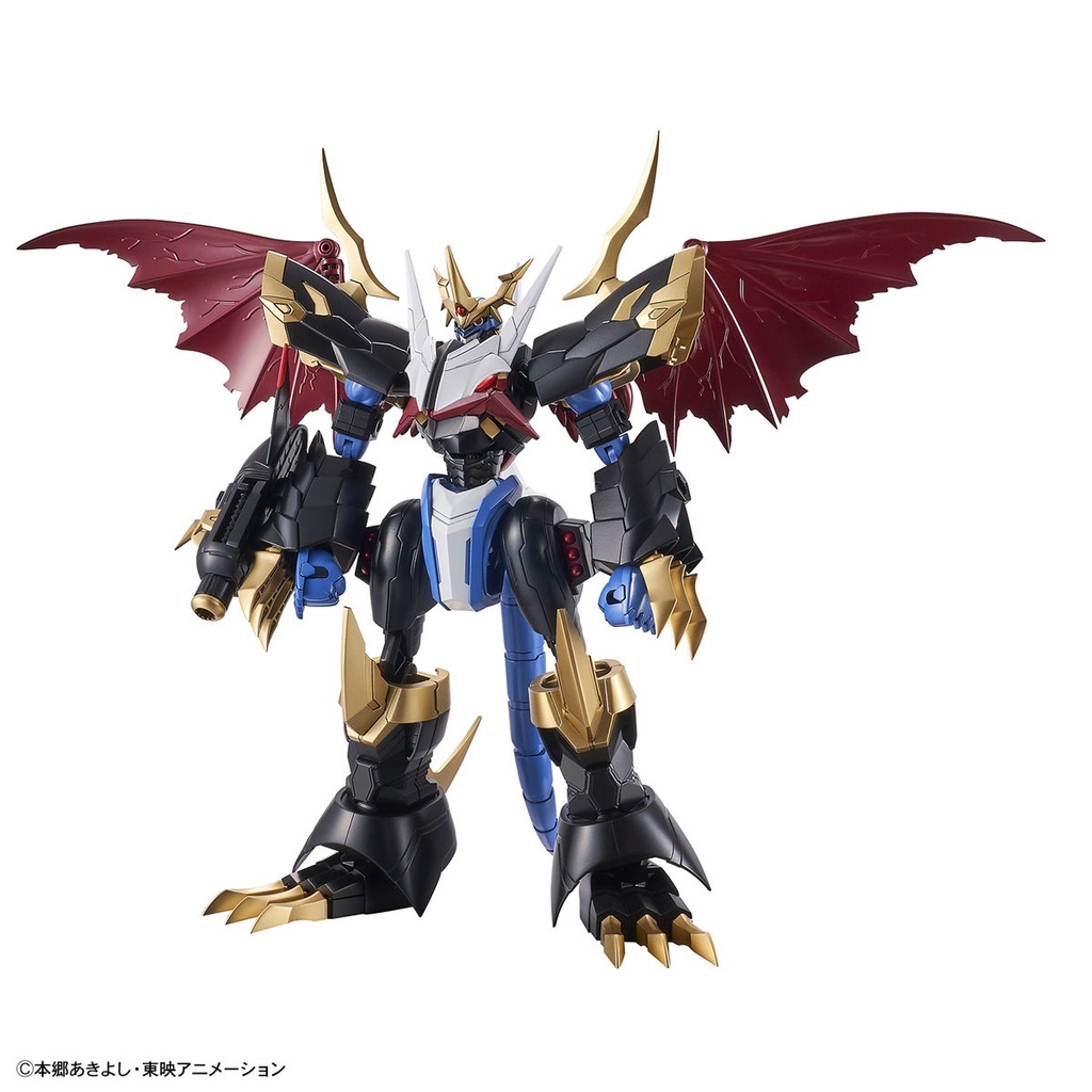 Figure-rise Standard Digimon Adventure 02 - Imperialdramon (Amplified) Image_2