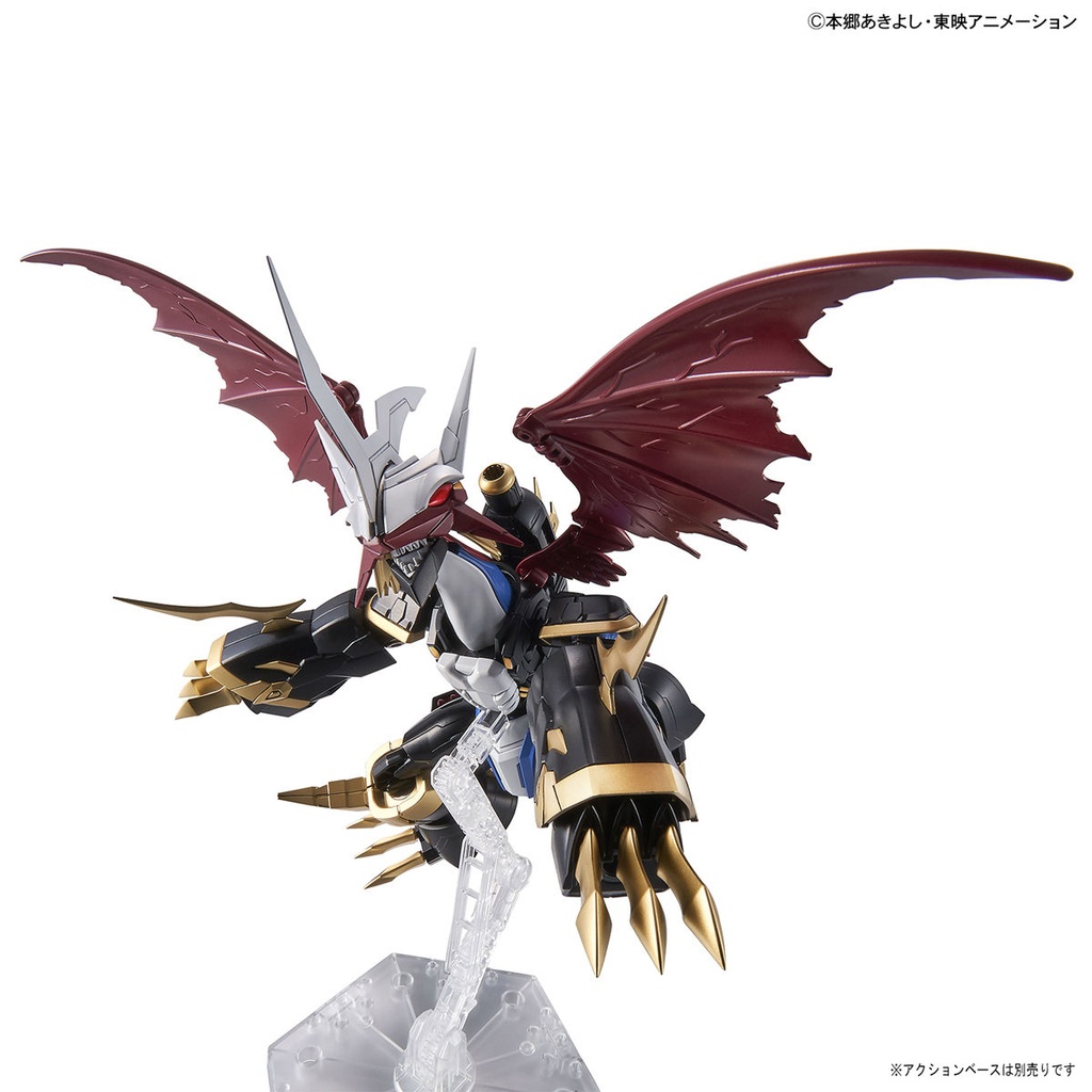 Figure-rise Standard Digimon Adventure 02 - Imperialdramon (Amplified) Image_6