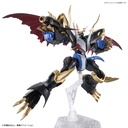 Figure-rise Standard Digimon Adventure 02 - Imperialdramon (Amplified) Image_7