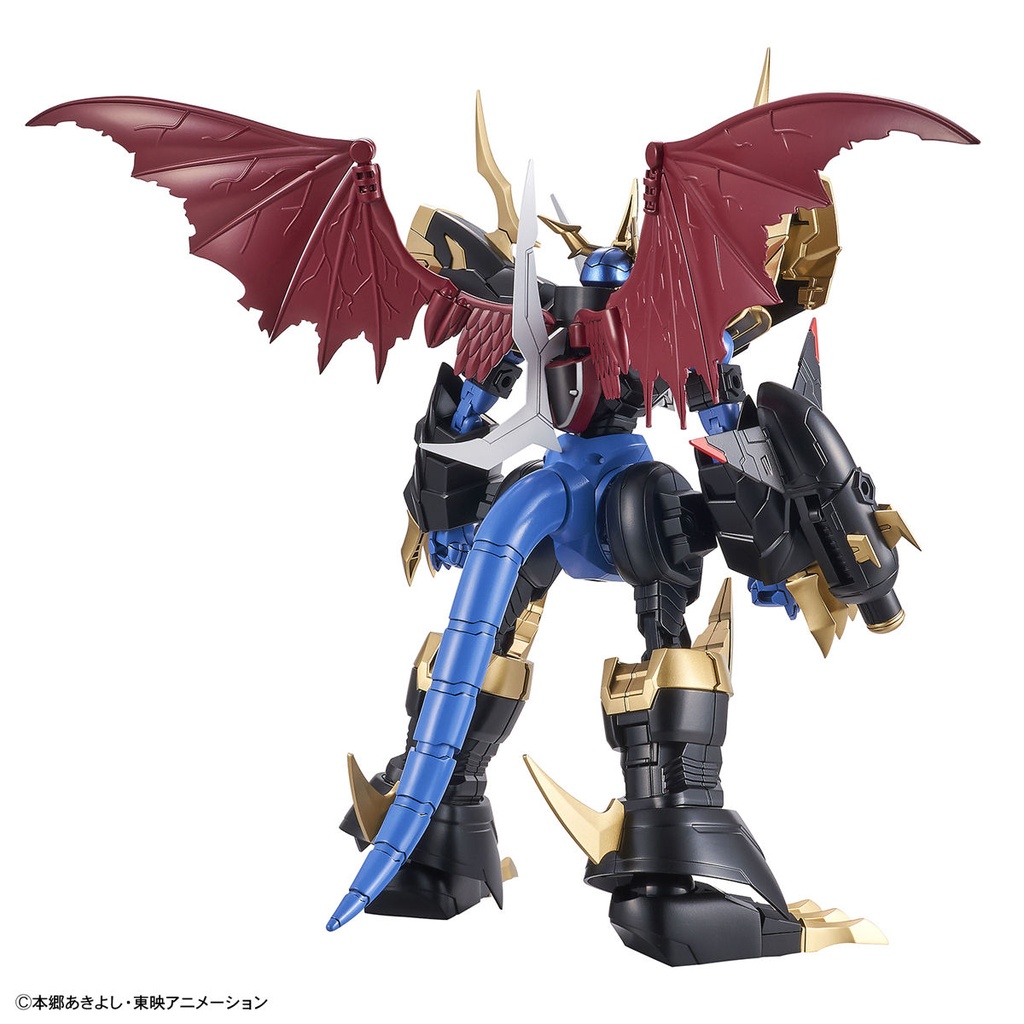 Figure-rise Standard Digimon Adventure 02 - Imperialdramon (Amplified) Image_8