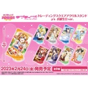 (PO) Love Live! School Idol Festival Trading Square Acrylic Stand ?'s Birthday Ver. [BOX] Image_1