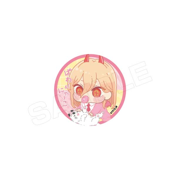 (PO) Chainsaw Man Babu Chara Can Badge [BOX] Image_4