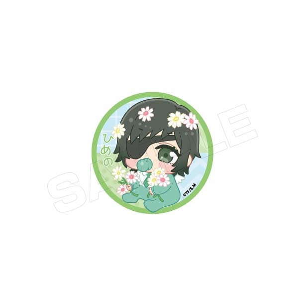 (PO) Chainsaw Man Babu Chara Can Badge [BOX] Image_6