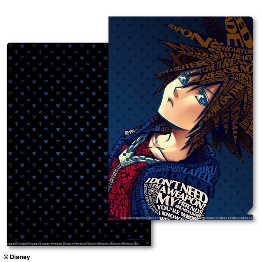 (PO) Kingdom Hearts Metallic File - Sora Image_1