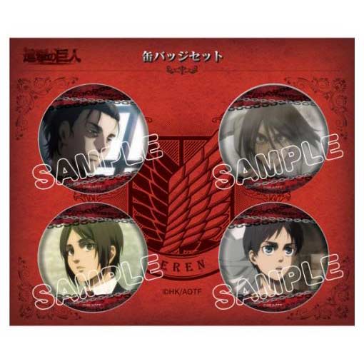 (PO) Attack on Titan Can Badge Set - Eren Image_1