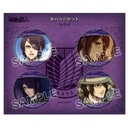 (PO) Attack on Titan Can Badge Set - Hans Image_1