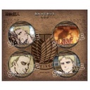(PO) Attack on Titan Can Badge Set - Reiner Image_1