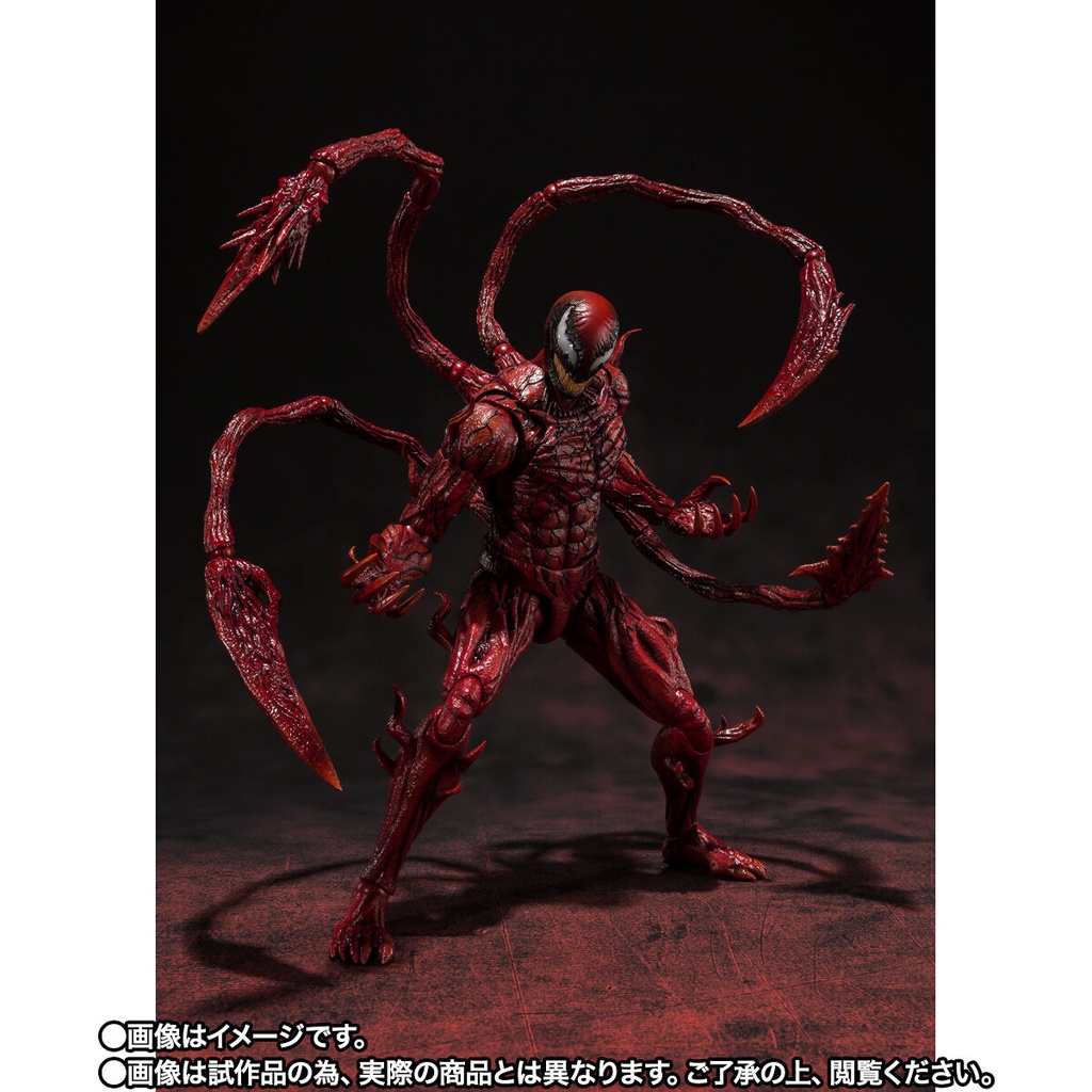(PO) S.H.Figuarts Carnage (Venom: Let there be Carnage) Image_2