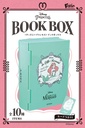 (PO) Disney Princess Book Box [BOX] Image_2