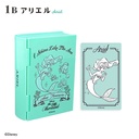 (PO) Disney Princess Book Box [BOX] Image_4