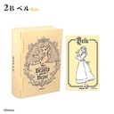 (PO) Disney Princess Book Box [BOX] Image_6