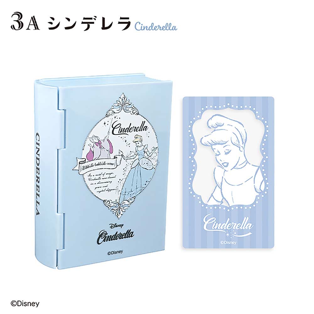 (PO) Disney Princess Book Box [BOX] Image_7
