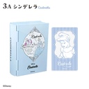 (PO) Disney Princess Book Box [BOX] Image_7