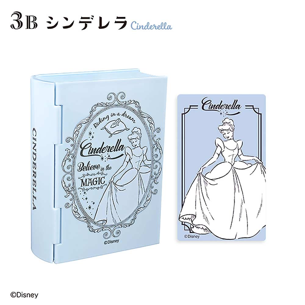 (PO) Disney Princess Book Box [BOX] Image_8