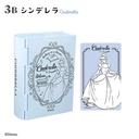 (PO) Disney Princess Book Box [BOX] Image_8