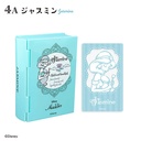 (PO) Disney Princess Book Box [BOX] Image_9
