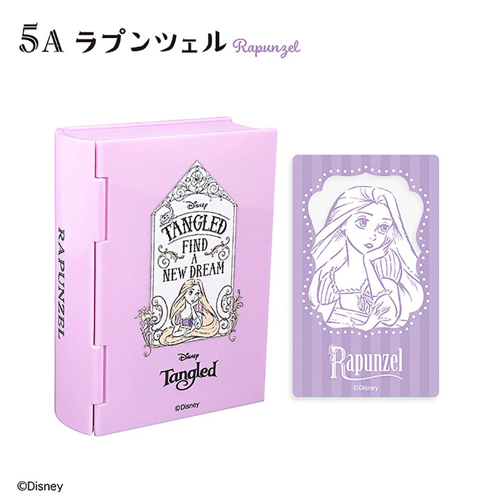 (PO) Disney Princess Book Box [BOX] Image_11