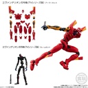 (PO) EVA-FRAME-EX: Evangelion [BOX] Image_3