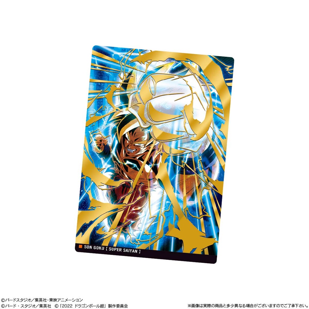 (PO) Itajaga Dragonball Vol. 3 [BOX] Image_2