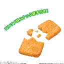 (PO) Itajaga Dragonball Vol. 3 [BOX] Image_6
