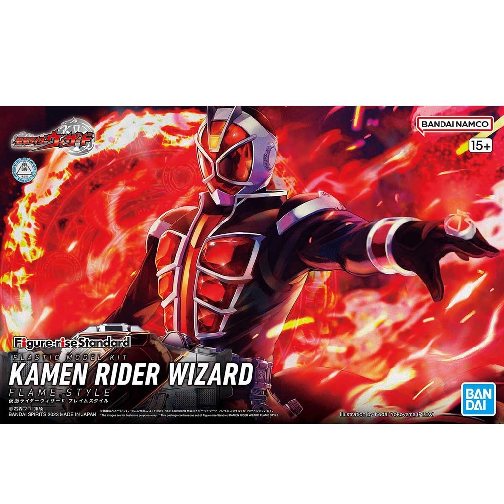(PO) Figure-rise Standard Kamen Rider Wizard Flame Style Image_1