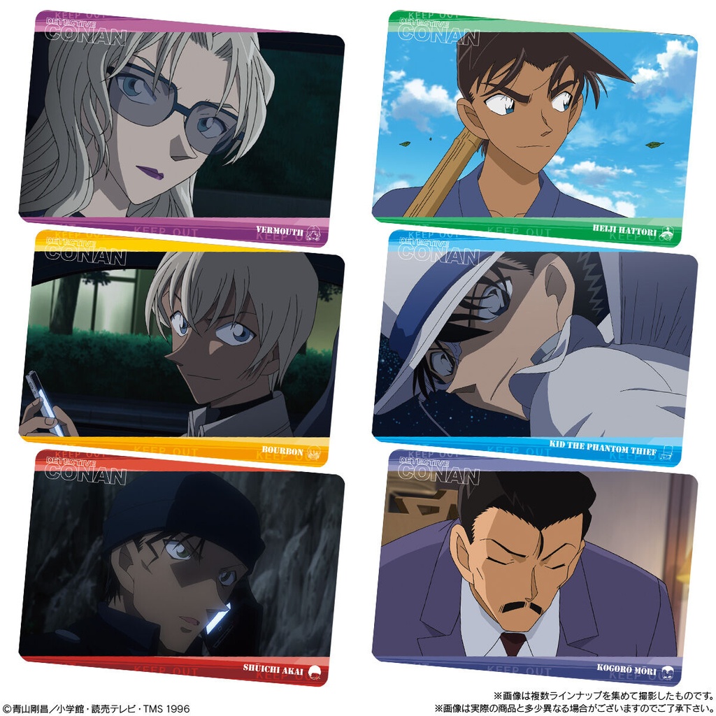 (PO) Itajaga Dectective Conan [BOX] Image_3