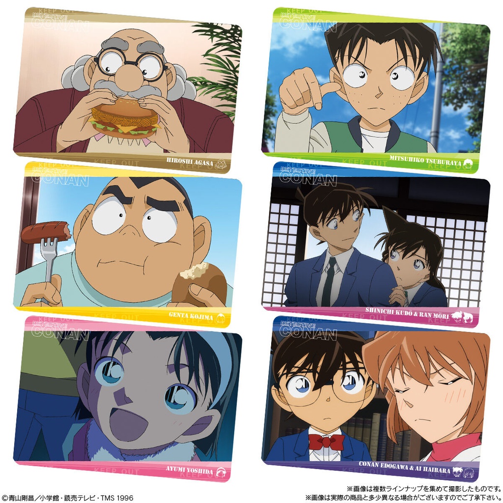 (PO) Itajaga Dectective Conan [BOX] Image_4