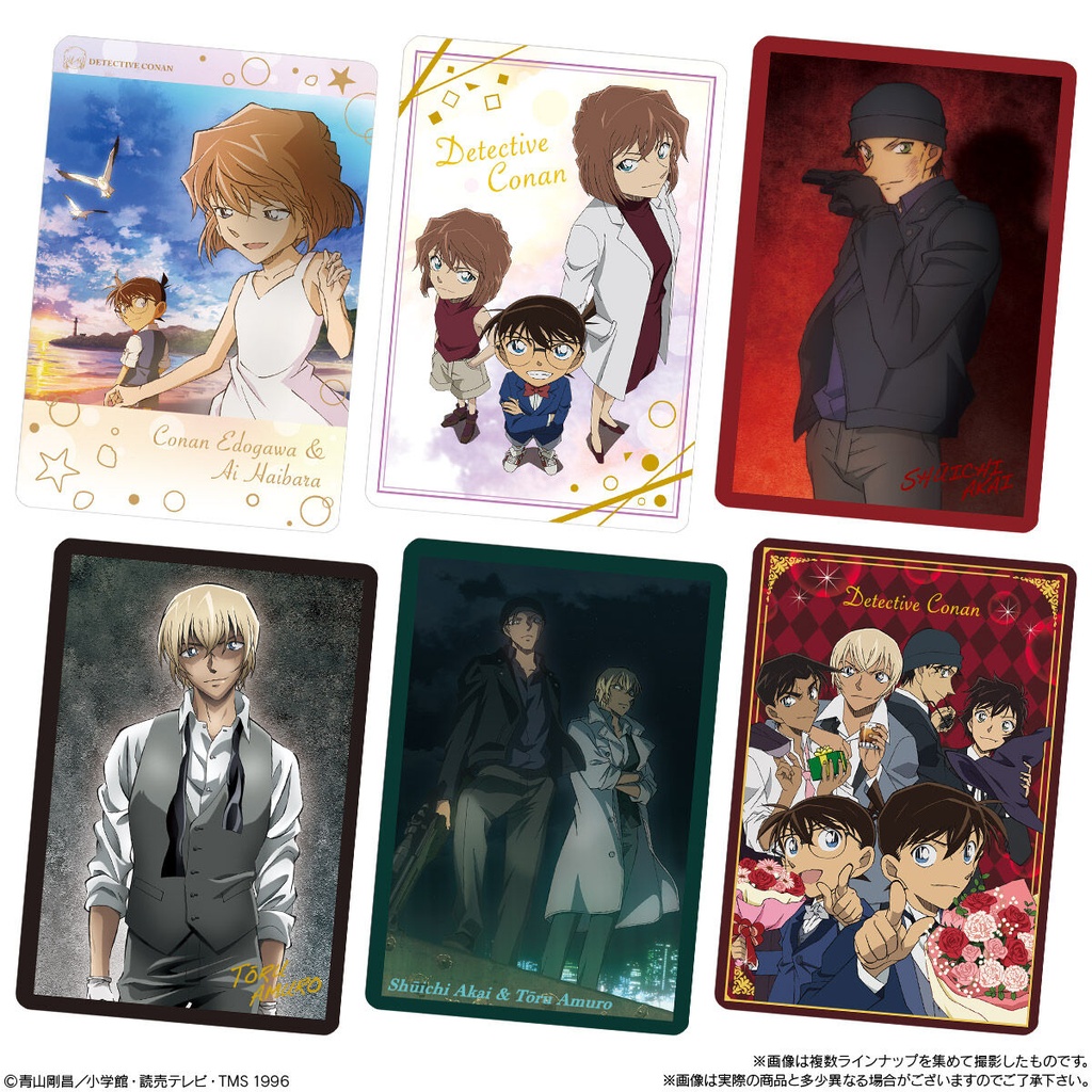 (PO) Itajaga Dectective Conan [BOX] Image_6