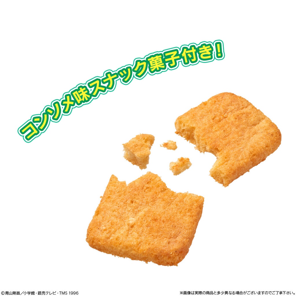 (PO) Itajaga Dectective Conan [BOX] Image_7