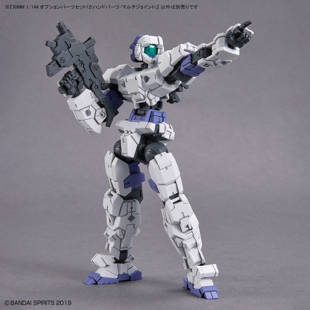 (PO) 30MM 1/144 Optional Parts Set 12 (Hand Parts / Multi Joint) Image_6