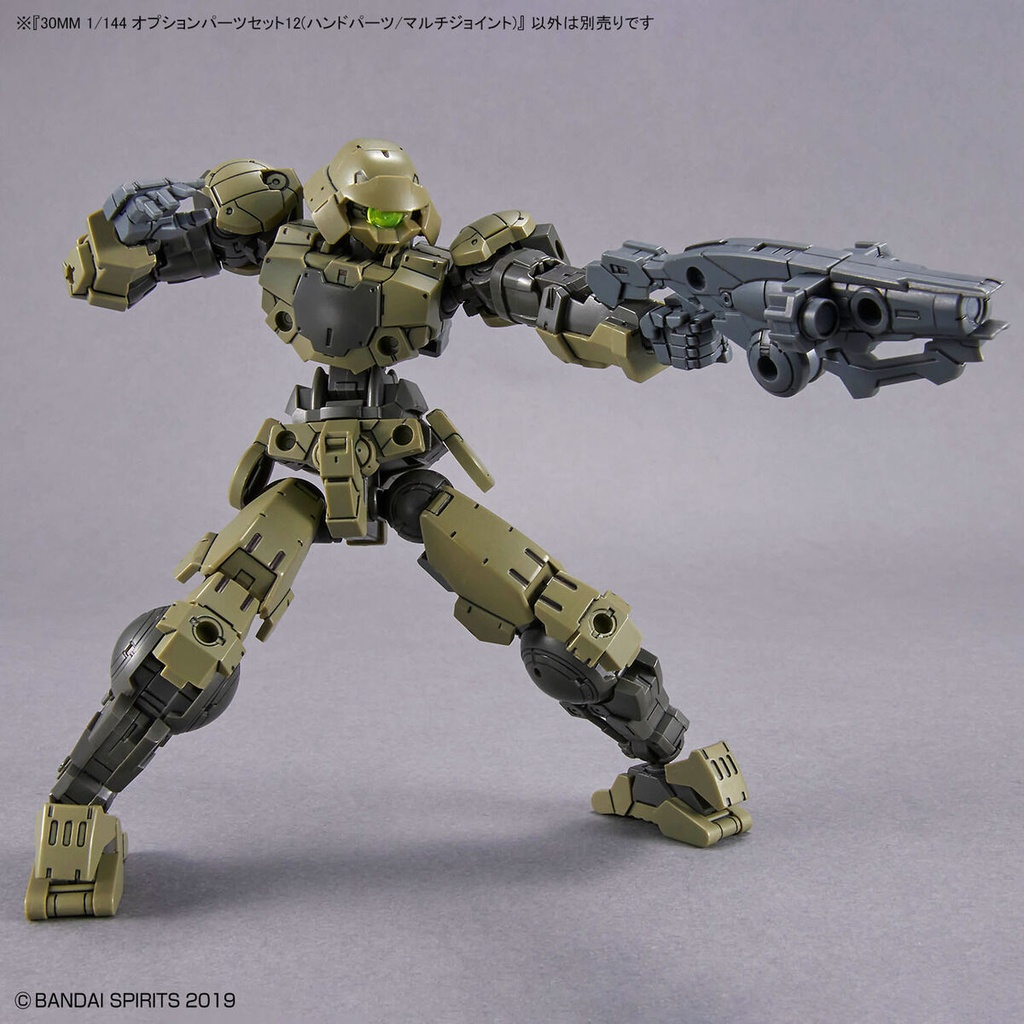 (PO) 30MM 1/144 Optional Parts Set 12 (Hand Parts / Multi Joint) Image_7