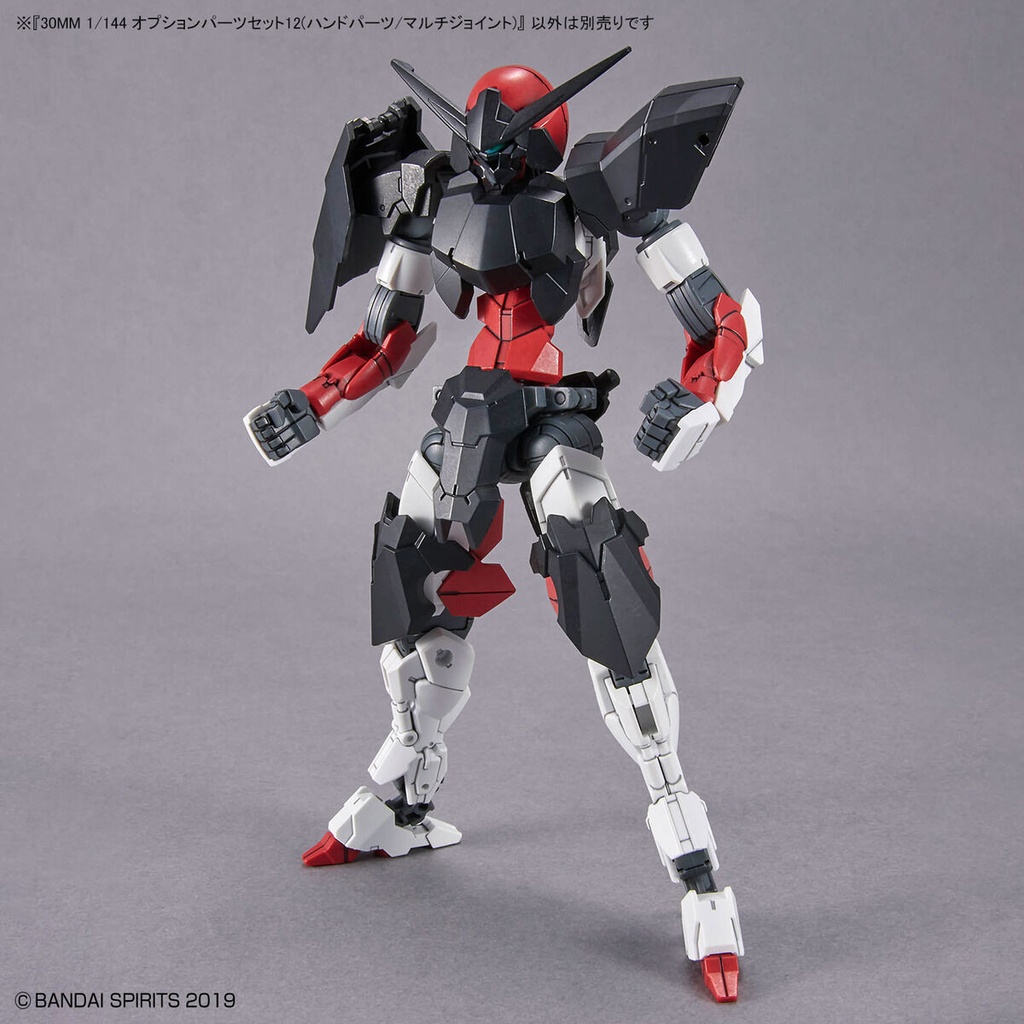 (PO) 30MM 1/144 Optional Parts Set 12 (Hand Parts / Multi Joint) Image_8