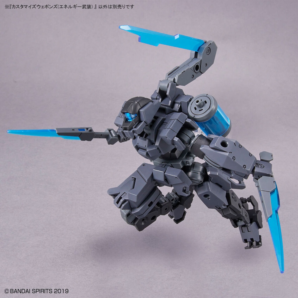 (PO) 30MM Customize Weapons (Energy Armament) Image_7