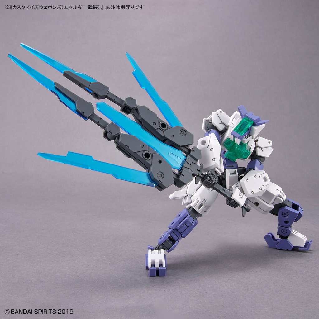 (PO) 30MM Customize Weapons (Energy Armament) Image_10